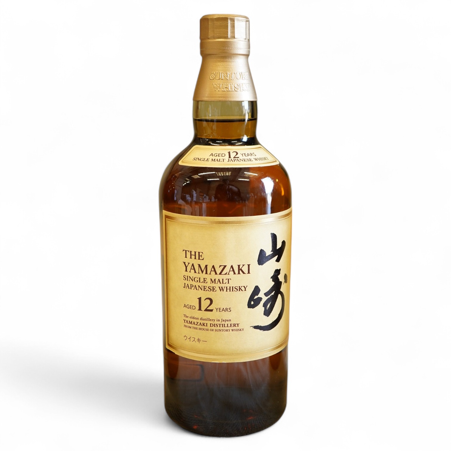 Whisky: Yamazaki 12 year old